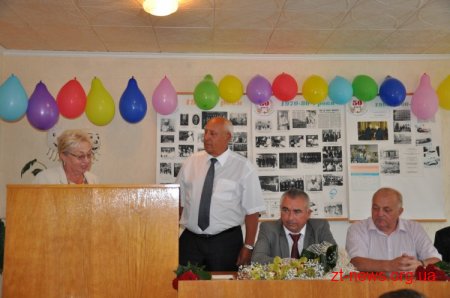 Житомирське обласне стоматологічне медичне об’єднання святкує своє 50-річчя