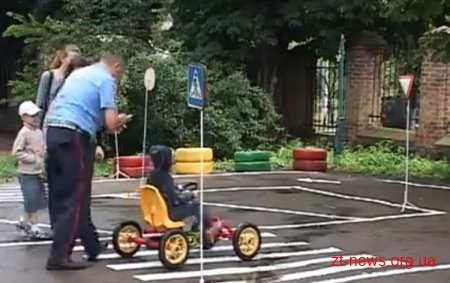 У Бердичеві запрацював перший на Житомирщині дитячий майданчик з вивчення правил дорожнього руху