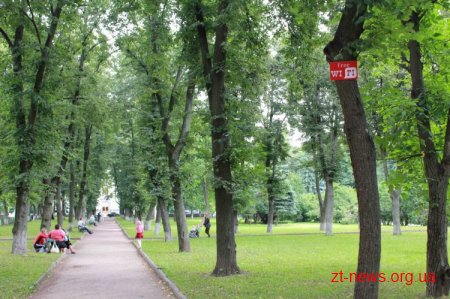 У одному з житомирських парків з`явився безкоштовний WIFI