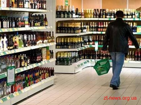 Статистики звітують про сезонні зміни на ринку – фрукти трохи дешевшають, але дорожчає цукор