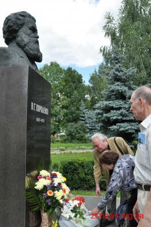 У Житомирі відзначили 160-річчя від дня народження видатного письменника Володимира Короленка