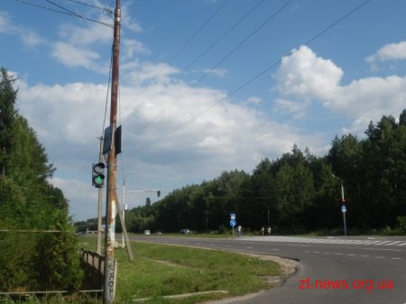 На в'їзді до Житомира встановили новий світлофор