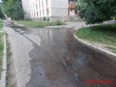 Про порив на Польовій знають, але ремонт зачекає