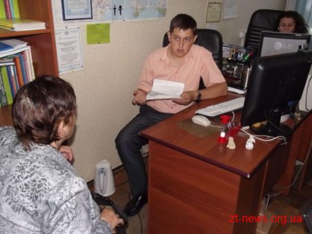 Де на Житомирщині можна отримати безоплатну юридичну допомогу