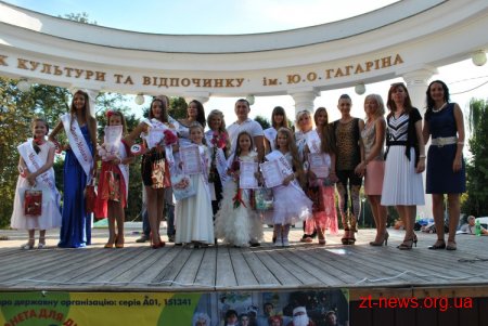 18 серпня благодійна організація «Планета для дітей» організувала дитячий захід Краса Житомирщини для дівчаток віком від 10 до 14 років в рамках реалізації проекту «Жито і мир»