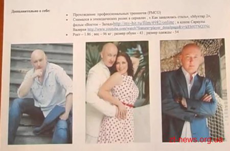 Один з керівників житомирських підприємств знімається в кіно