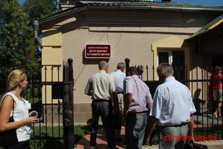 У Малині розпочав роботу унікальний центр здоров’я та розвитку дитини