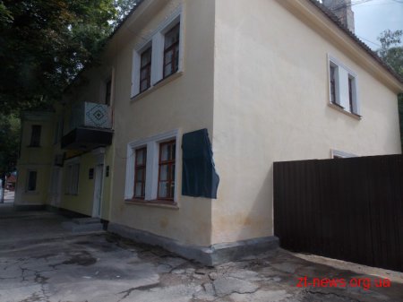 У Житомирі відкрили відновлену анотаційну дошку Олегу Ольжичу