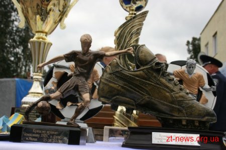 У Малині реконструювали спортивний стадіон та визначили переможців дитячого футбольного турніру на кубок УМВС України в Житомирській області