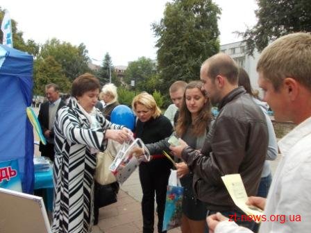 На день міста у  Житомирі працювало «Містечко здоров’я»