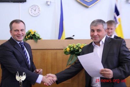 В Житомирі дякували тим, хто активно долучився до організації та проведення Дня міста