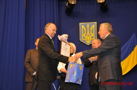 У Житомирі відбулися урочистості з нагоди Дня фізичної культури і спорту