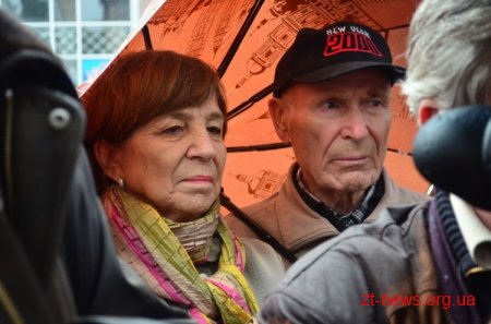 У Житомирі відкрили меморіальну дошку Леоніду Грищуку