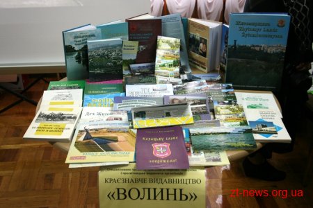 У Житомирі відзначають День туризму