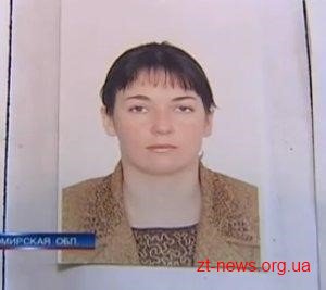 У Житомирському обласному реабілітаційному центрі працює директор з "кримінальним минулим"