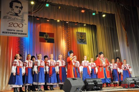 Чуднівський район відкриває творчі звіти до 200-річчя з Дня народження Тараса Шевченка