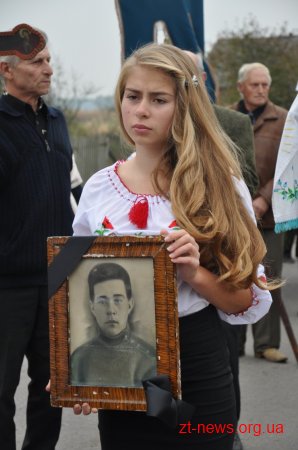 Через сім десятиліть останки загиблого солдата повернуто додому – у с. Стара Чортория Любарського району