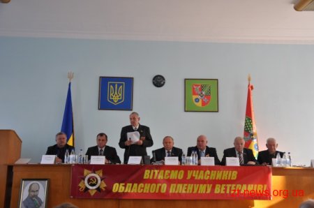 Покращення соціального захисту ветеранів війни – головне завдання влади