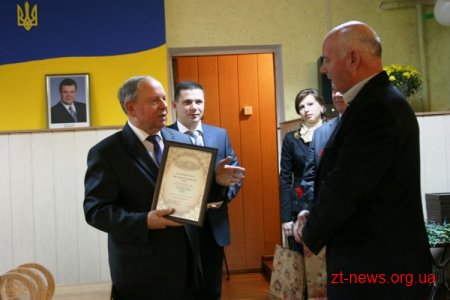 27 підприємств області стали кращими на регіональному етапі конкурсу якості продукції (товарів, робіт, послуг) «100 кращих товарів України» 2013 року