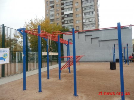 У Житомирі урочисто відкрили дитячий майданчик поблизу Мистецьких воріт