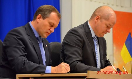 Житомир і Плоцьк підписали Договір про побратимство