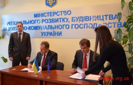 Володимир Дебой підписав ще один договір із НЕФКО