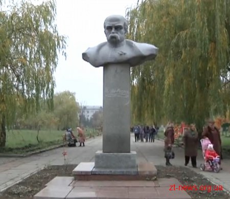 У Романові відкрили реконструйований бульвар ім. Т.Шевченка
