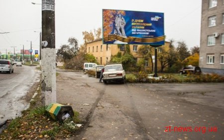 У Житомирі маршрутка виїхала на зустрічну та зіткнулася з ВАЗ 2107