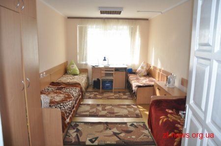 В обласному соціальному гуртожитку відбувся День відкритих дверей