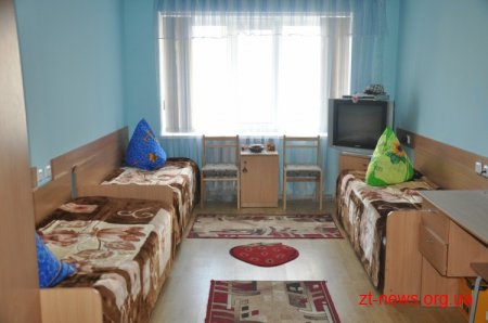 В обласному соціальному гуртожитку відбувся День відкритих дверей