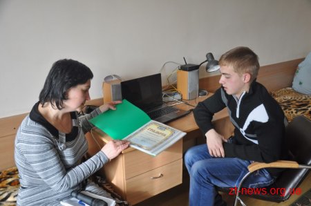 В обласному соціальному гуртожитку відбувся День відкритих дверей