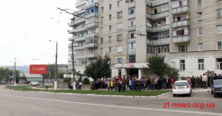 Антимонопольний комітет зобов’язав виконком Житомирської міськради скасувати рішення стосовно конкурсу ВЖРЕПів