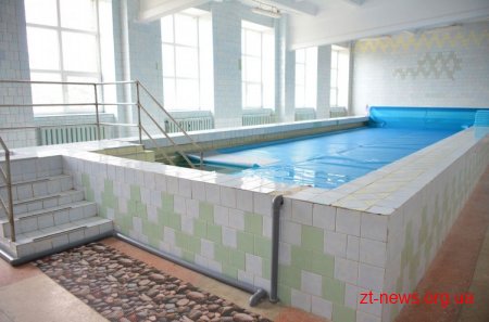 У житомирській дитячій поліклініці відновили роботу басейну