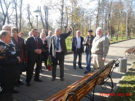У Житомирі до 95-річчя ВЛКСМ посадили дерева та представили 3 нових іменних лавки