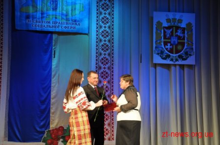 На Житомирщині надається всебічна допомога ветеранам війни