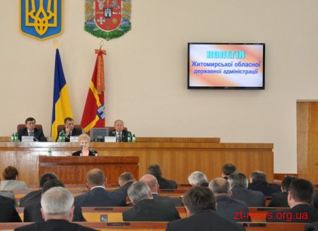 До кінця листопада перевізники отримають повернені кошти за перевезення пільговиків
