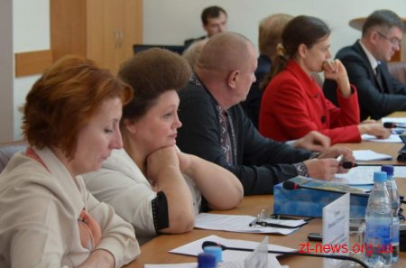 До Житомира приїхали кращі фінансисти з усієї країни