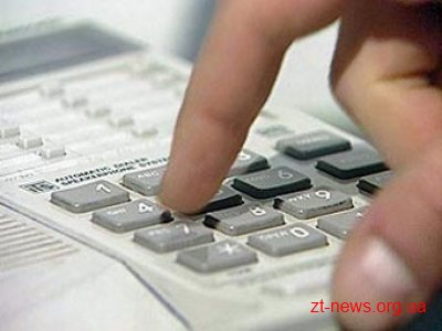 Про порушення під час виборів можна повідомляти на "гарячі лінії" Про порушення під час виборів можна повідомляти на "гарячі лінії"