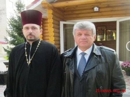 У Житомирській обласній клінічній лікарні ім. О.Ф.Гербачевського відкрито осередок духовності