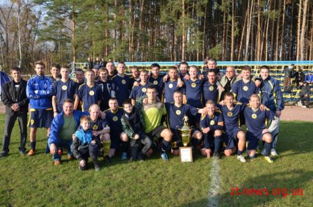 Кубок Житомирського району з футболу 2013 року
