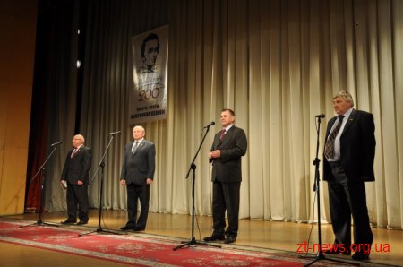 У Житомирі відбувся творчий звіт Радомишльського району