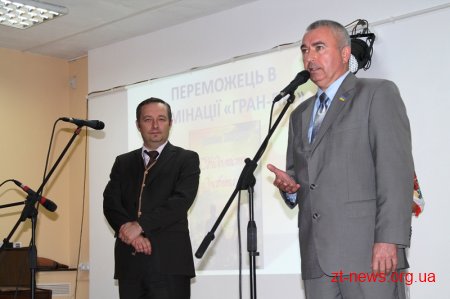 Відбулася церемонія нагородження переможців обласного щорічного конкурсу «Краща книга року»