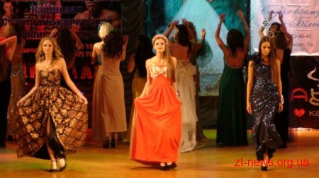 У Житомирі обрали королеву студенства 2013