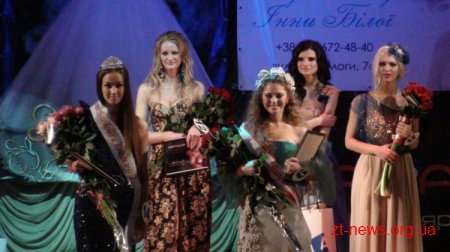 У Житомирі обрали королеву студенства 2013