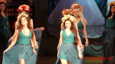 У Житомирі обрали королеву студенства 2013