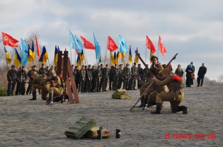 Сергій Рижук: «Всеукраїнська естафета „Слава визволителям України“ – це лише одна ланка у ланцюгу народної пам’яті»