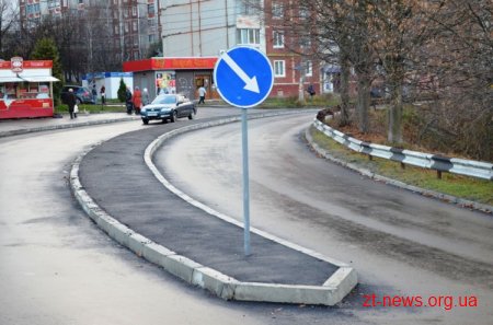На вулиці Малікова відремонтували міст