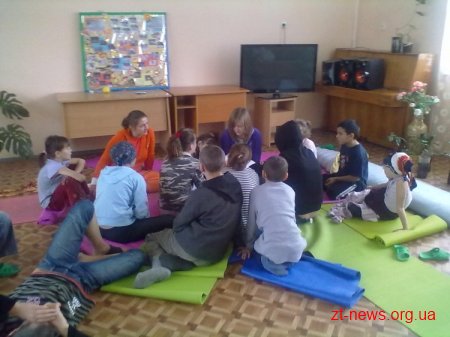 В області ліквідують один із трьох існуючих центрів соціально-психологічної реабілітації дітей