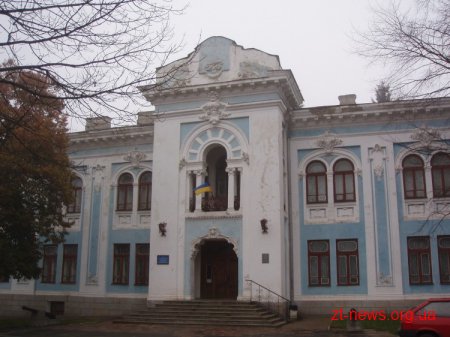 Адміністрація обласного краєзнавчого музею б'є на сполох