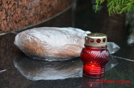 У Житомирі запалили хрест пам’яті до 80-річчя Голодомору